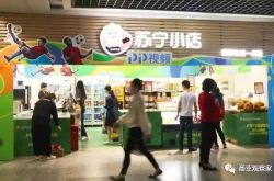 （3分钟教程）湖南永州公司_哔哩哔哩